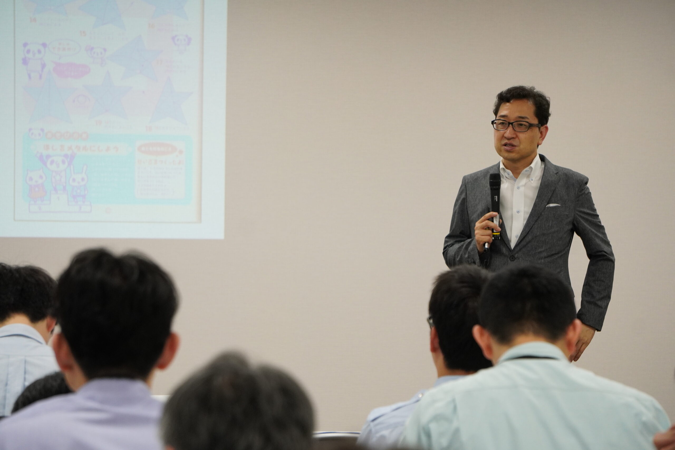 習志野市主催の講座「自治体職員のための著作権法入門」が開催されました