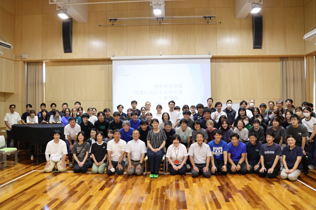 和歌山県立南紀はまゆう支援学校主催の講座「情報教育研修」が開催されました