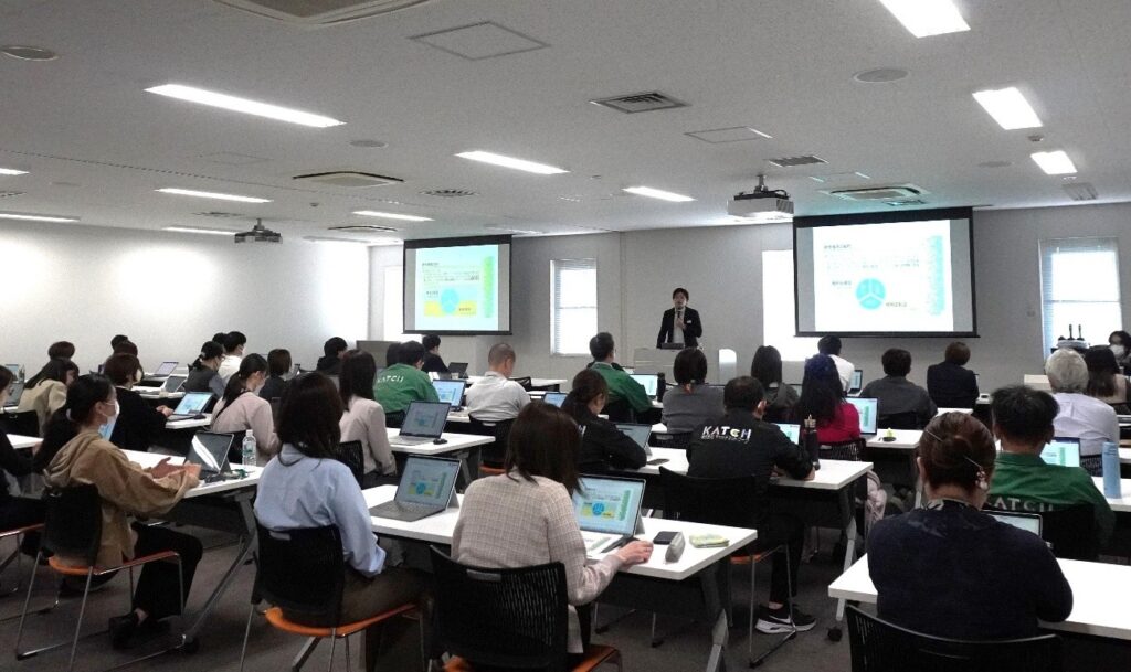 株式会社キャッチネットワーク主催の講座「著作権法入門」が開催されました