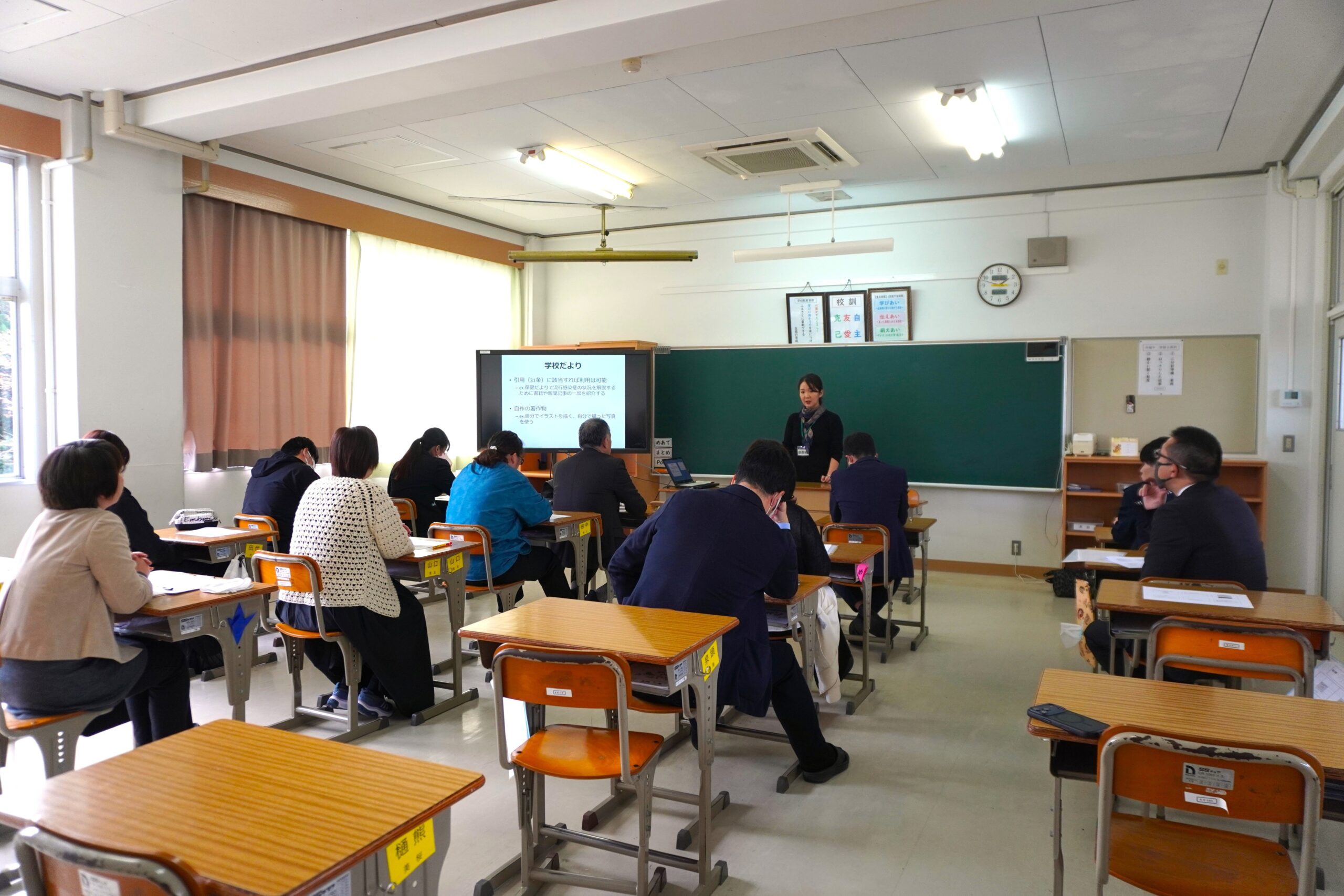 松浦市立今福中学校主催の講座「授業における教材利用と著作権」が開催されました