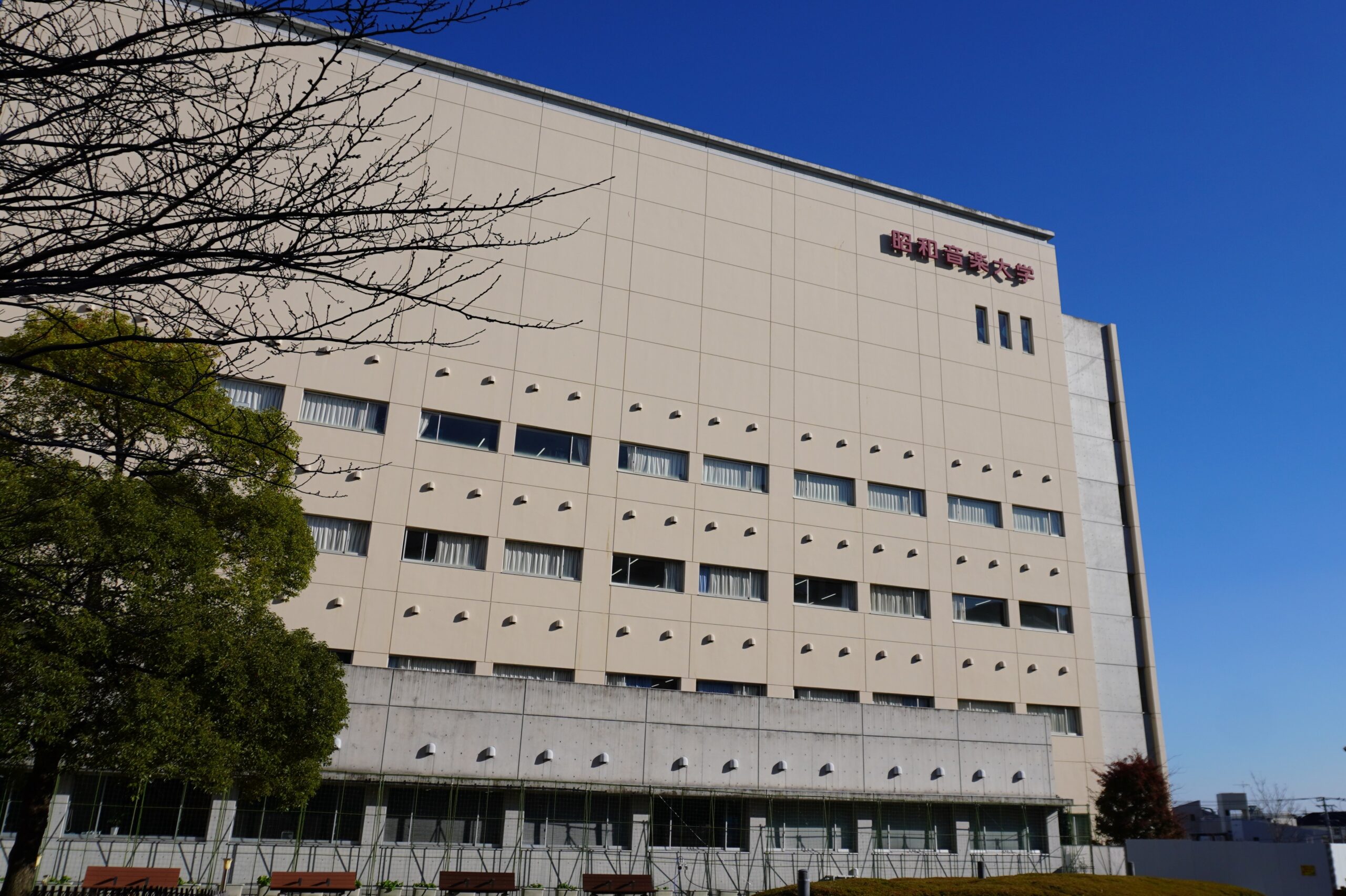 昭和音楽大学・昭和音楽大学短期大学部（神奈川県川崎市）で JASRAC寄付講座「ミュージックライツ・マネジメント」が開講されます