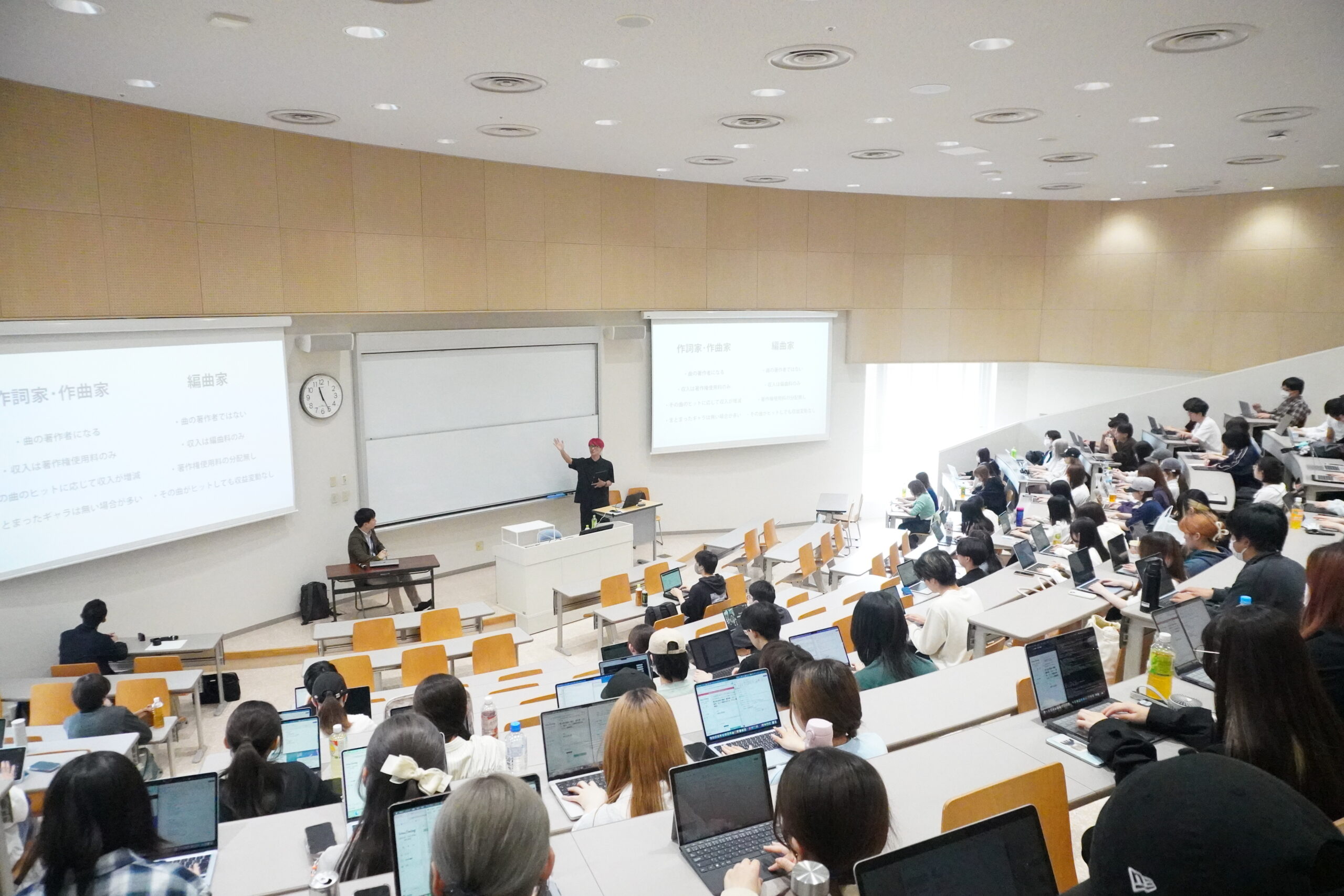 目白大学メディア学部メディア学科主催の講座「音楽制作の現場から考える著作権制度とメディア」が開催されました